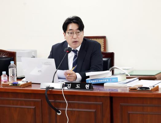 제303회 제1차 정례회 의회운영위원회 회의