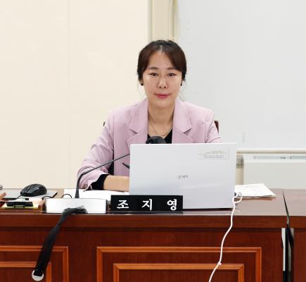 제303회 제1차 정례회 보사환경위원회 회의