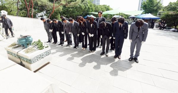 제70회 현충일 추념식